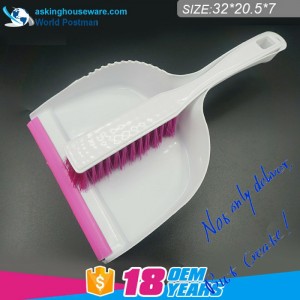Akbrand 빗자루 브러쉬 빗자루 (정사각형 손잡이 포함)